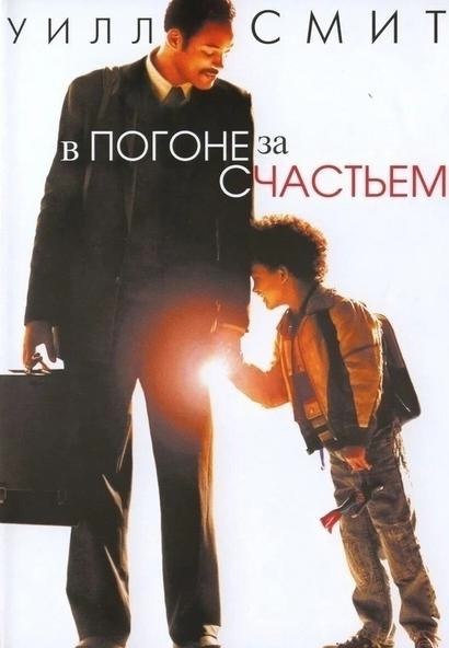 10�����������.���������������������IDb1.���-����,2013.,IDb:8.202.�������������,2006.,IDb:7.903.�����:�����������,2013.,IDb:5.904.��-����,1987.,IDb:7.405.��-����:�����������,2010.,IDb:6.306.��������������,2010.,IDb:7.807.�������,2011.,IDb:7.108.������y�����,2010.,IDb:6.809.��� - 2