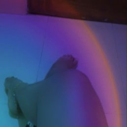 Esmeralda, ������, 23 ����