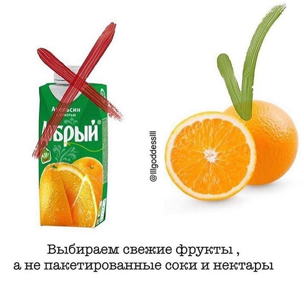    ,   . - 6