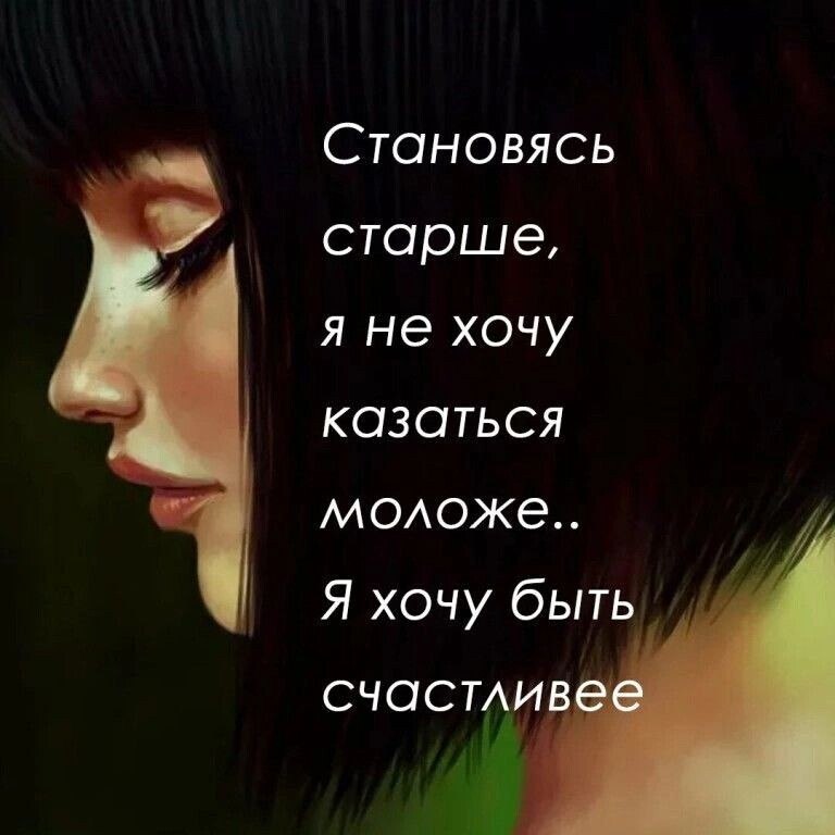 ***Victoria Viktorovna*** - 9  2023  03:44