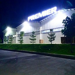 Usmon+96, �����, 29 ���