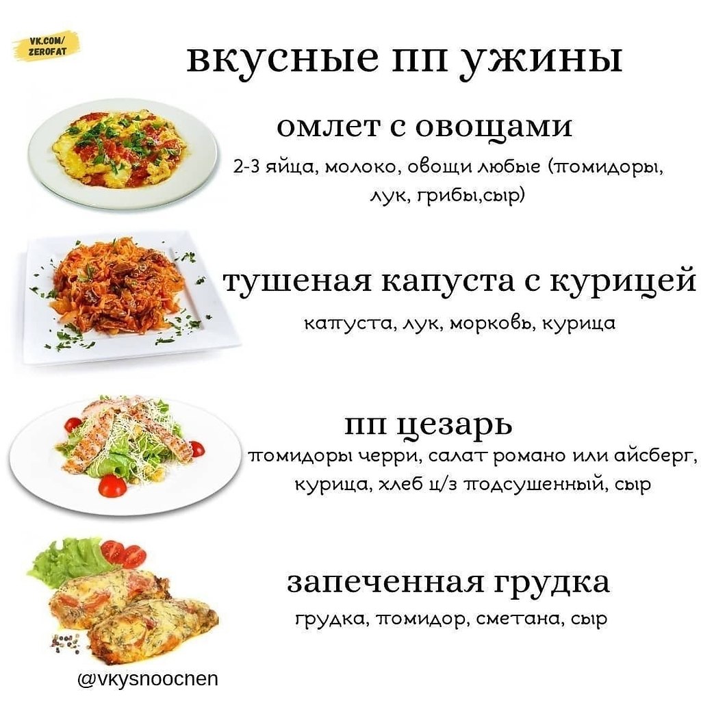       - 4