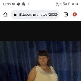 ����������, �������, 59 ���