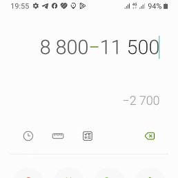 Abror, ��������, 32 ����