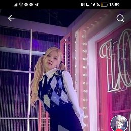 ���, �������, 20 ���