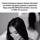 ���� ��������, ������ ��������, 43 ���� - ��������� 6 ������� 2023