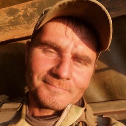 ����, �����������, 41 ���