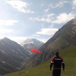 �����, ������, 32 ����