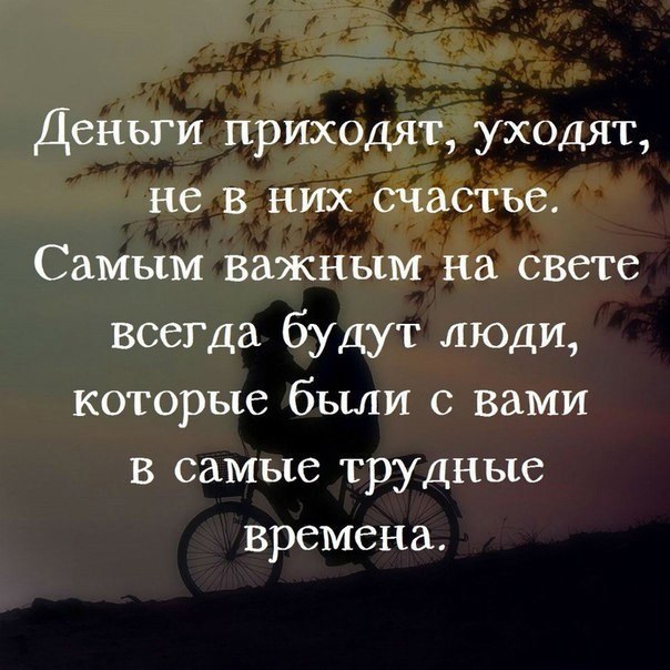   - 8  2023  10:56