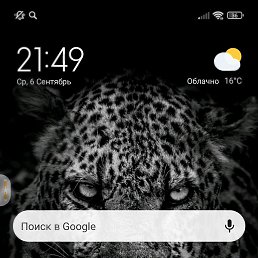 ����, ����, 26 ���