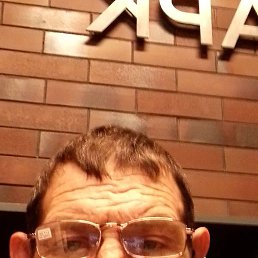 ����, ������, 48 ���