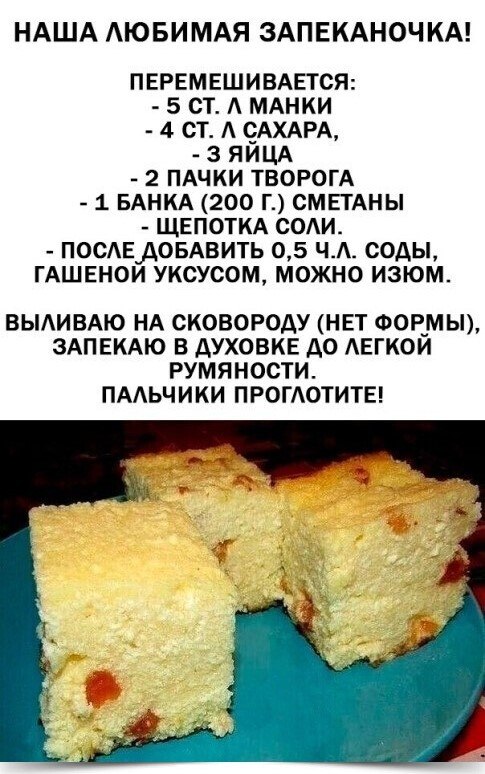 ~~~
