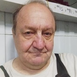 ������, ���������, 67 ���