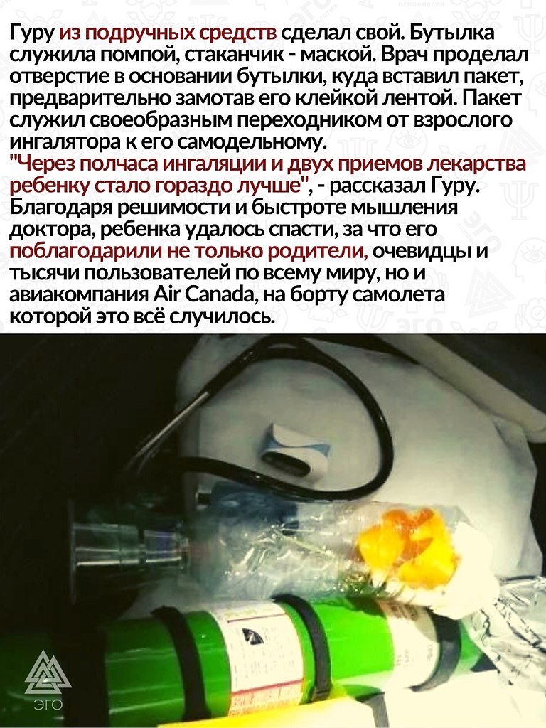       .   ,   - , ... - 2