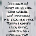  , , 66  -  8  2023
