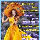 ���� ����, �����������, 36 ��� - ��������� 7 ������� 2023 � ������ ���� ����������