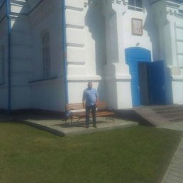 ���� ����, ����������, 44 ���� - ��������� 20 ������� 2023