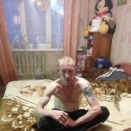 ���������, �����, 44 ����