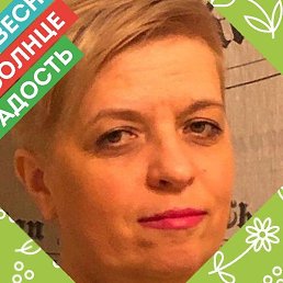 ��������, ������, 50 ���