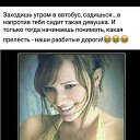 ���� ������, ������, 47 ��� - ��������� 12 ���� 2023