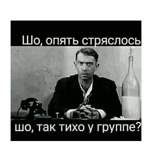 �� ����� ������! - 3 ������ 2023 � 17:03
