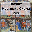  , , 59  -  16  2023    