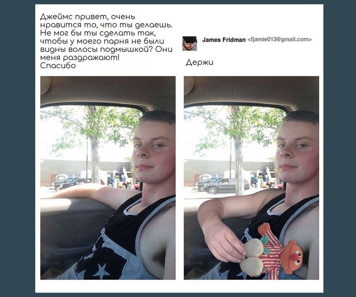 ����� ����� �� ��������� ������ � �������� - 4