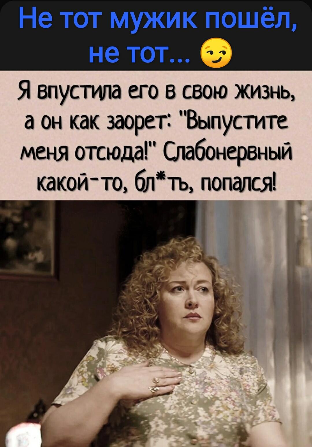***Victoria Viktorovna*** - 6  2023  13:46