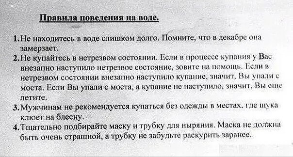 ***Victoria Viktorovna*** - 1  2023  15:22