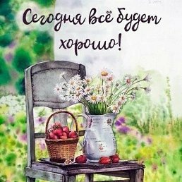 ������, ������, 64 ����