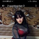 ���� ����, ������, 34 ���� - ��������� 12 ���� 2023 � ������ ���� ����������