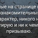 ���� ����, ������, 62 ���� - ��������� 14 ������ 2023