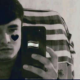 ���� �������, ������, 24 ���� - ��������� 26 ������� 2023