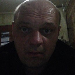 Ը���, ������, 48 ���