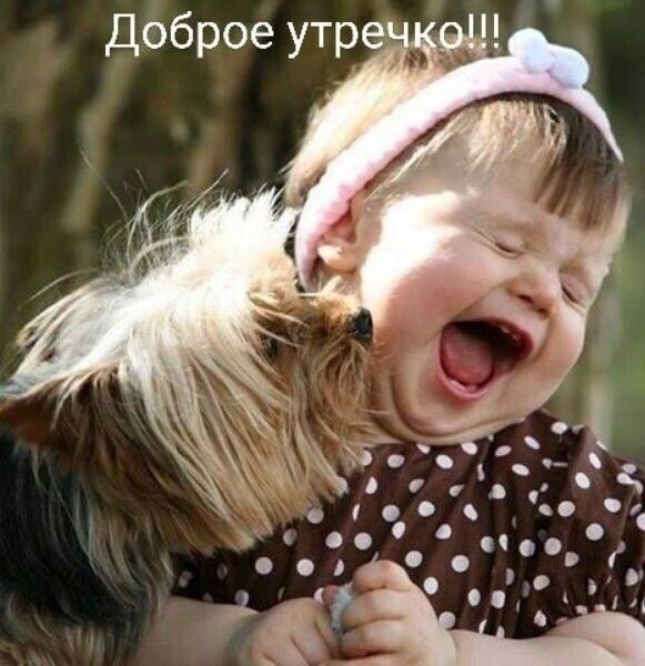 ***Victoria Viktorovna*** - 26  2023  04:58