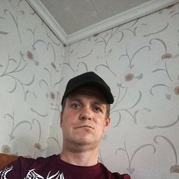 ���������, ������, 45 ���