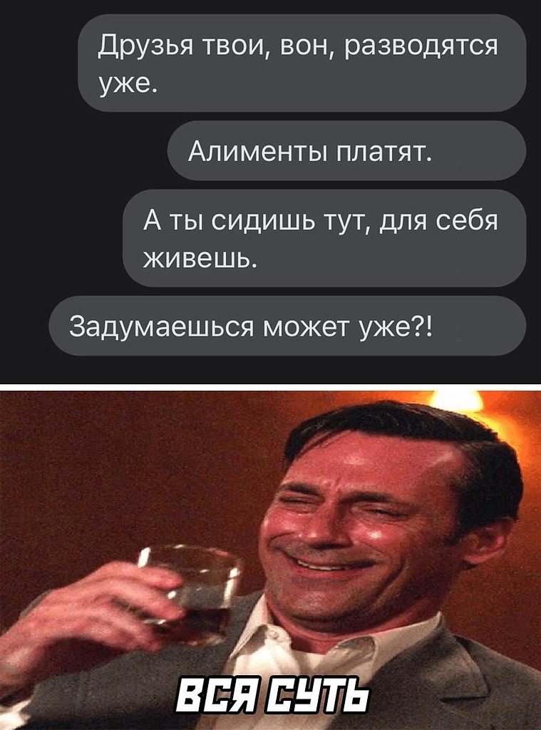 ☆ ☆ - 8  2023  11:25