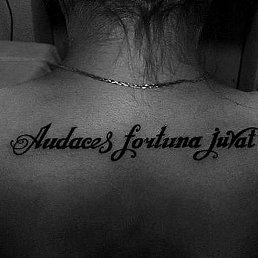 Helga, ����, 43 ����