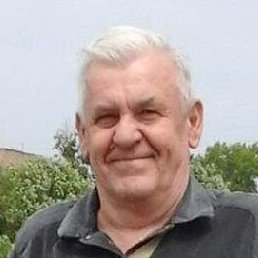 ��������, ������, 75 ���