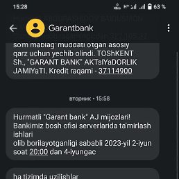 Usmonboy, , 25 