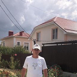 ������, ������-��-����, 64 ����