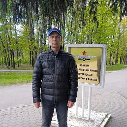 , , 53 