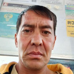 �����, ������, 45 ���