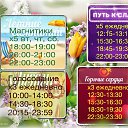  Z,  -  6  2023   »