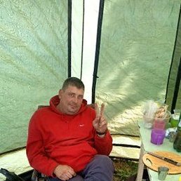 ���� �������, �����, 44 ����