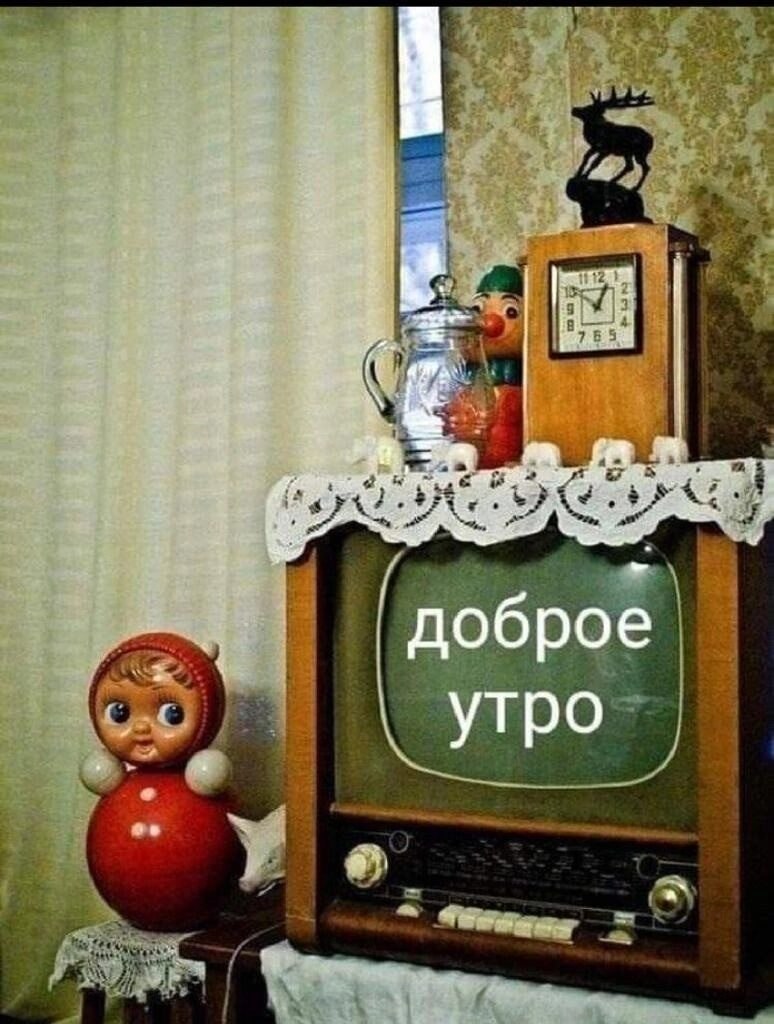 **********************  ***********************