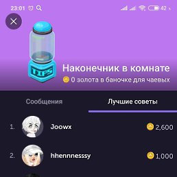 , -, 30 