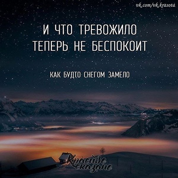 Знаешь что меня тревожит