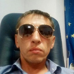 ���������, �����, 45 ���