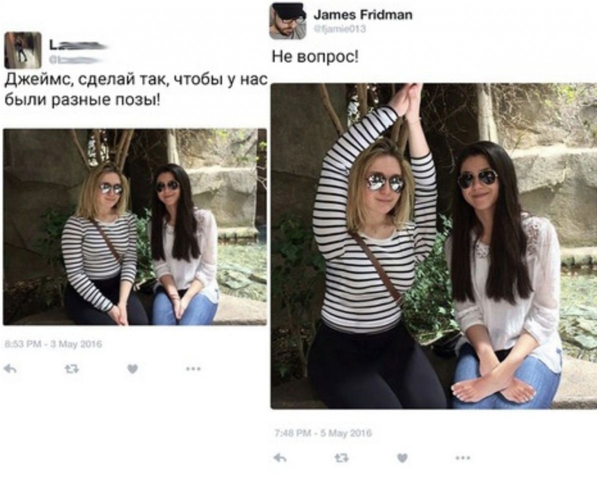 ����� ����� �� ��������� ������ � �������� - 5